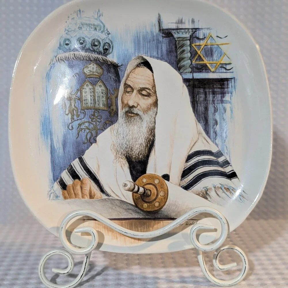 Eugenia Walsh Judaica Plate